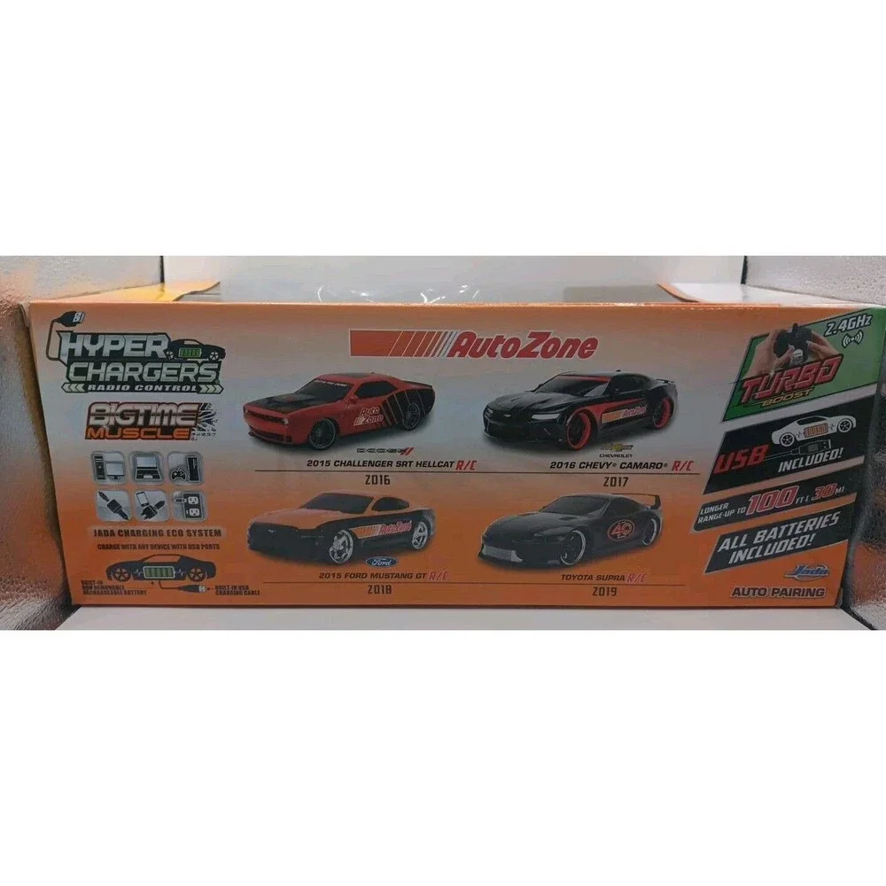 AutoZone Limited Edition 2,935/12,000 - 2017 Ford GT R/C Car Hyper Charger